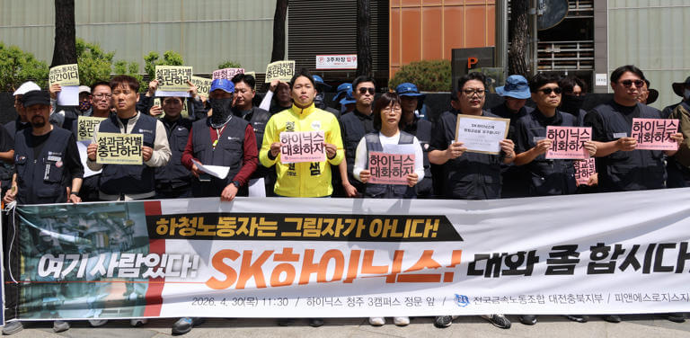 “누구는 수억 받는데”…박탈감 시대의 한국 사회 aa22i4ge